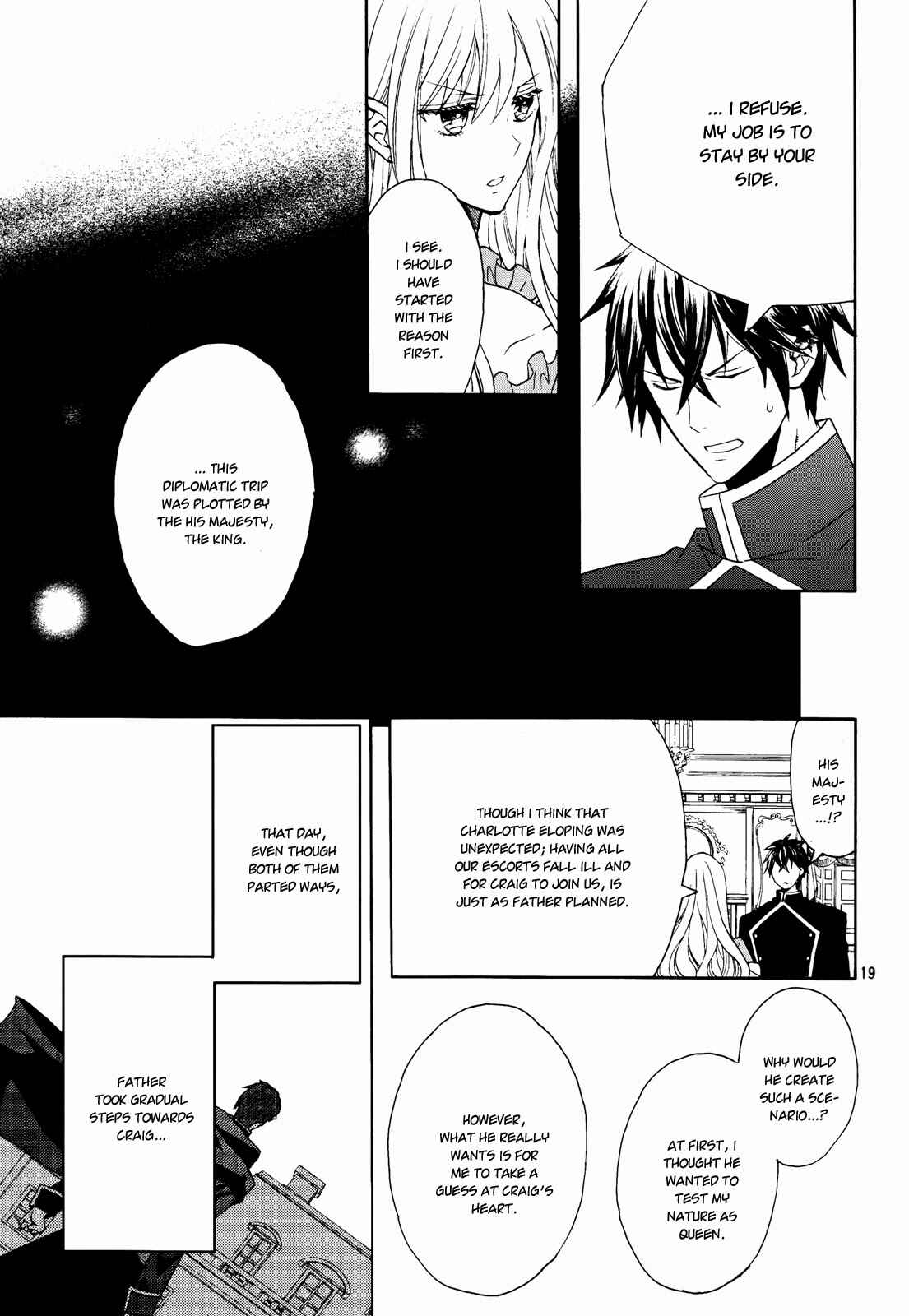 Page 21 Chapter 7 Okobore Hime to Entaku no Kishi