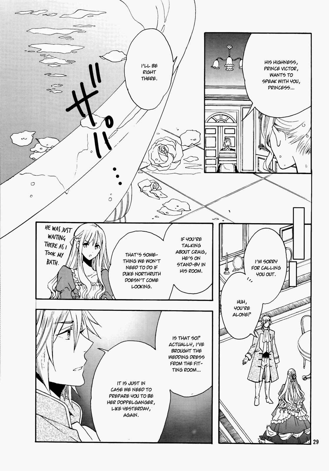 Page 30 Chapter 7 Okobore Hime to Entaku no Kishi