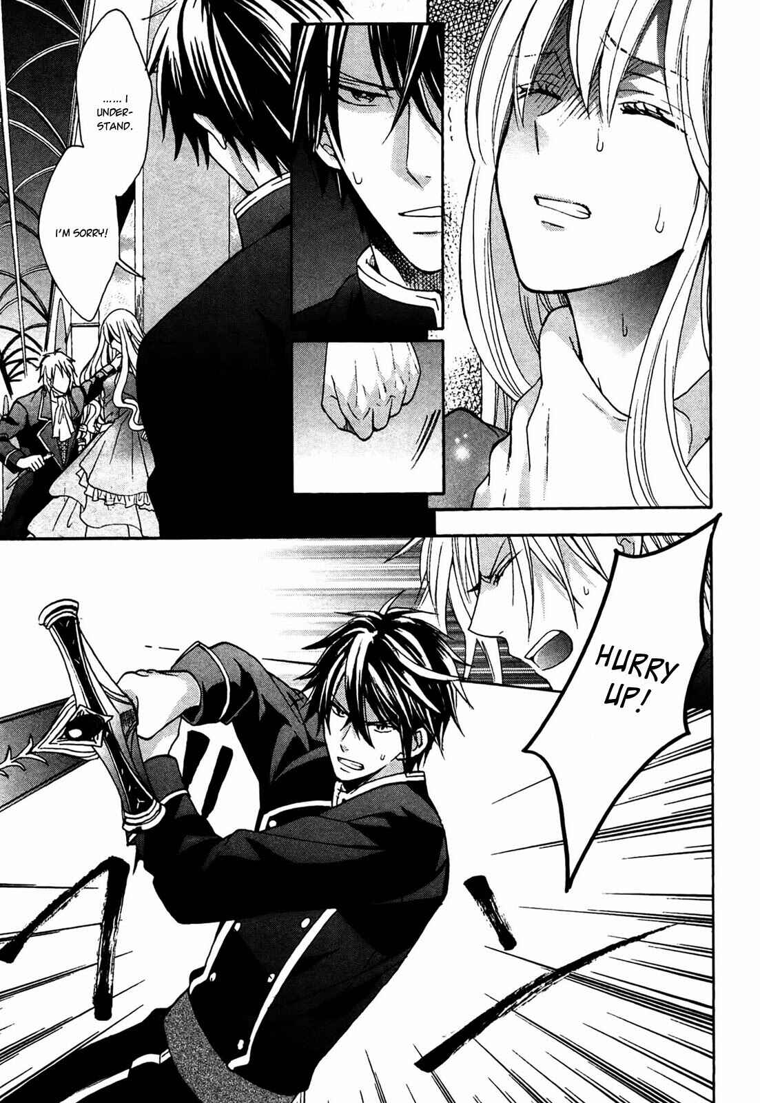 Page 11 Chapter 4 Okobore Hime to Entaku no Kishi