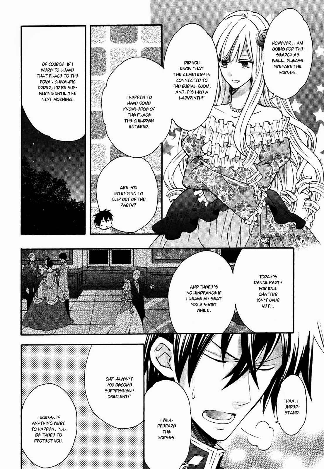Page 20 Chapter 4 Okobore Hime to Entaku no Kishi