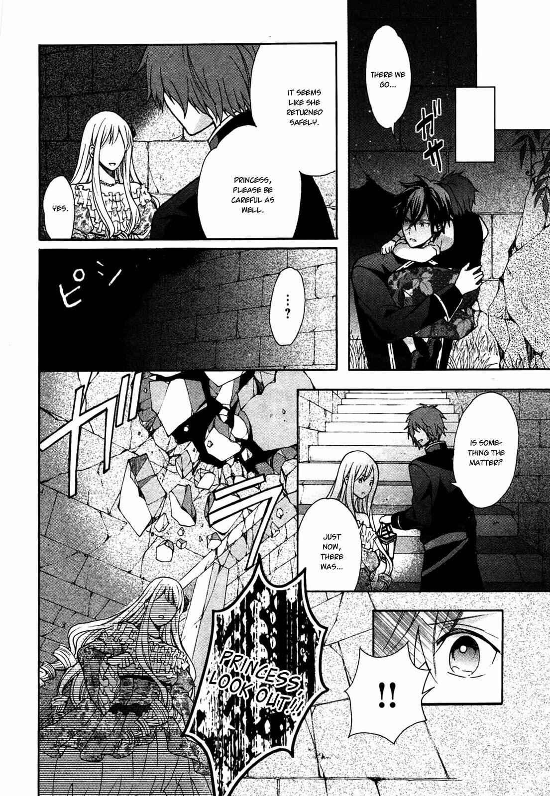 Page 24 Chapter 4 Okobore Hime to Entaku no Kishi