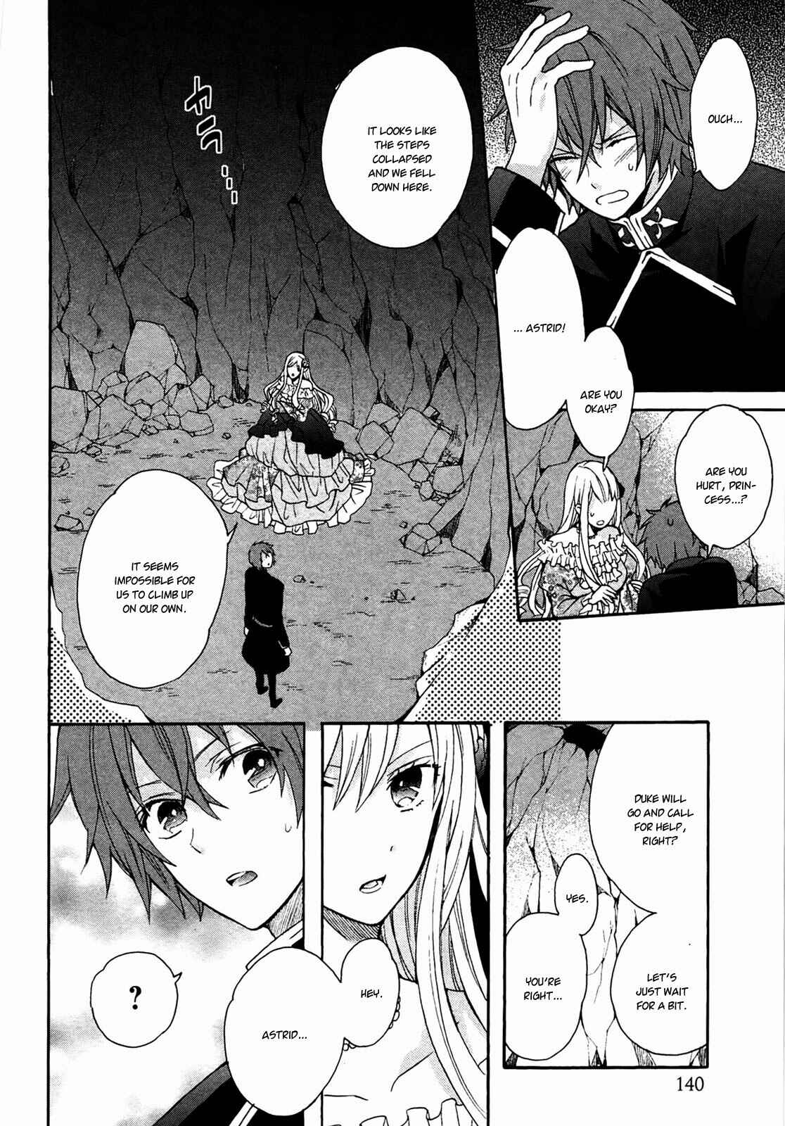 Page 26 Chapter 4 Okobore Hime to Entaku no Kishi