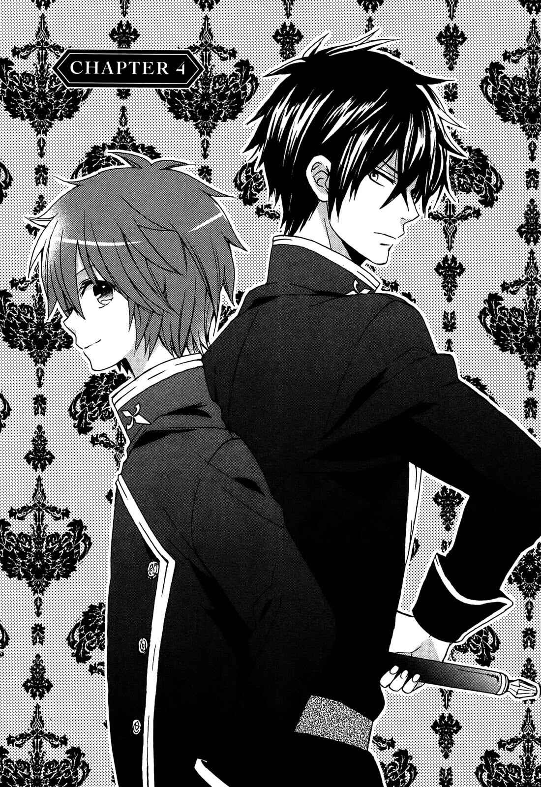 Page 3 Chapter 4 Okobore Hime to Entaku no Kishi
