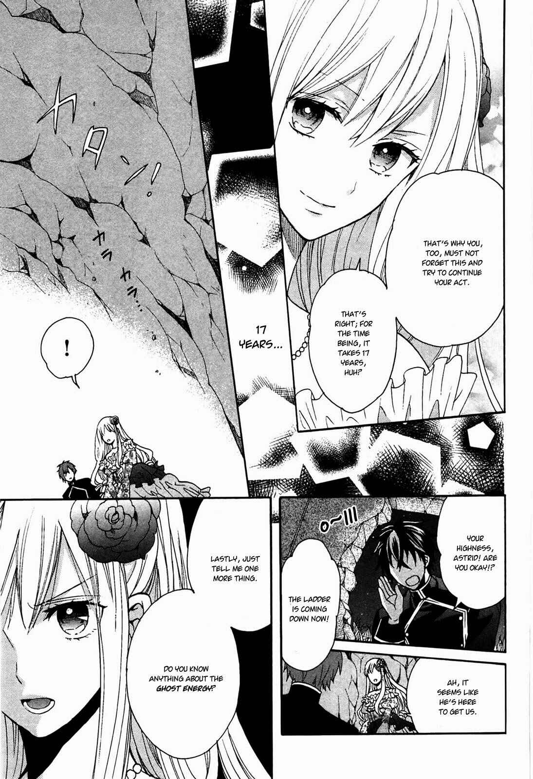 Page 33 Chapter 4 Okobore Hime to Entaku no Kishi