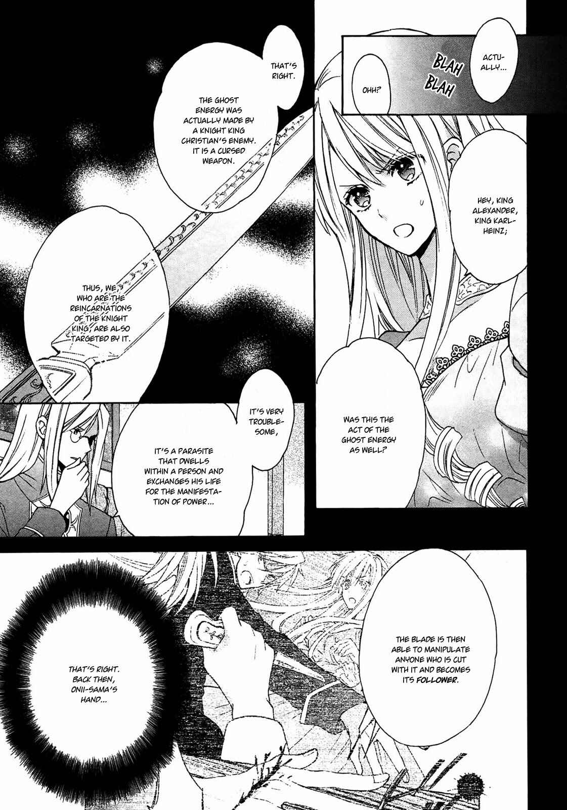 Page 5 Chapter 4 Okobore Hime to Entaku no Kishi