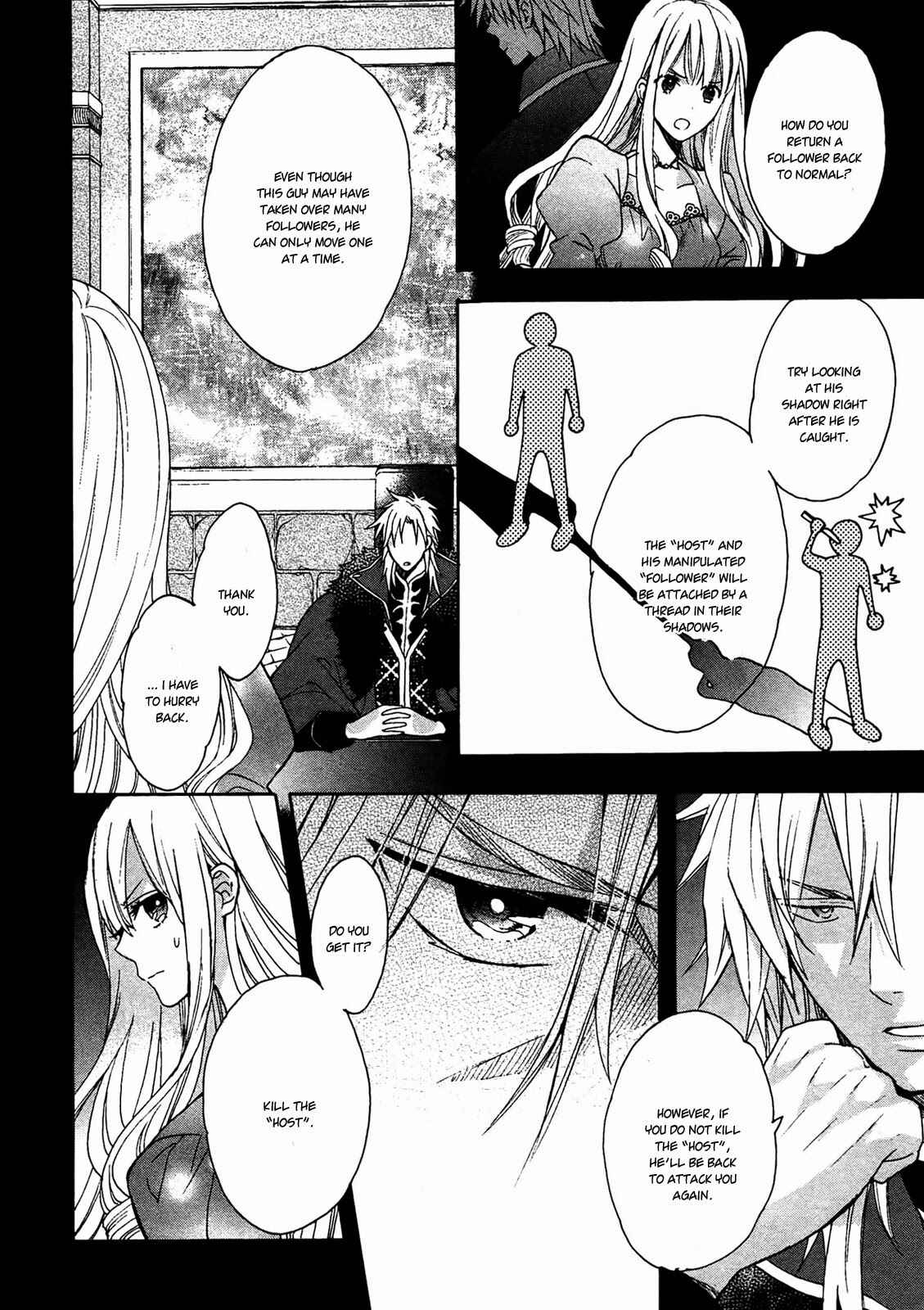 Page 6 Chapter 4 Okobore Hime to Entaku no Kishi