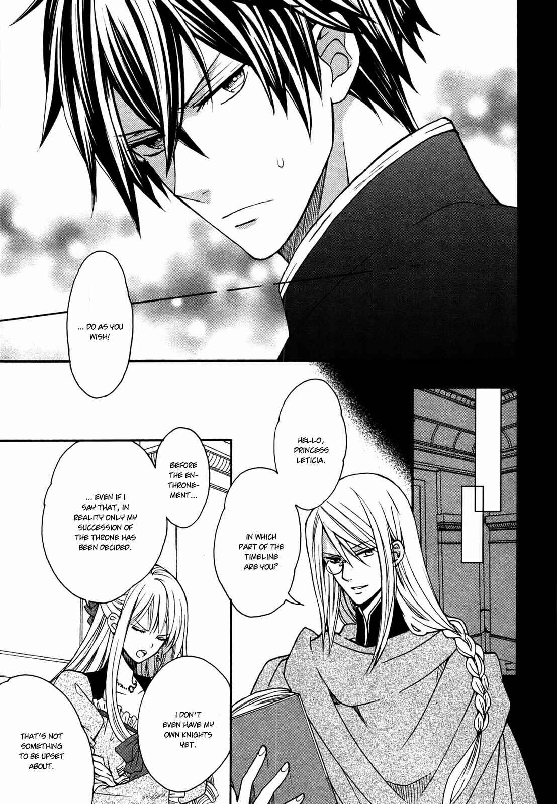 Page 11 Chapter 3 Okobore Hime to Entaku no Kishi
