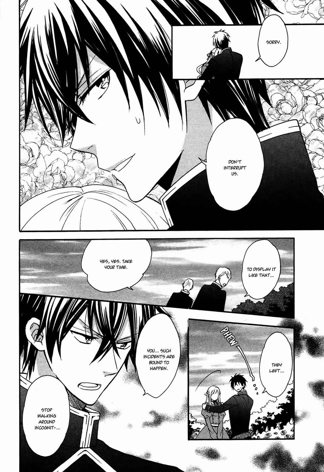 Page 22 Chapter 3 Okobore Hime to Entaku no Kishi