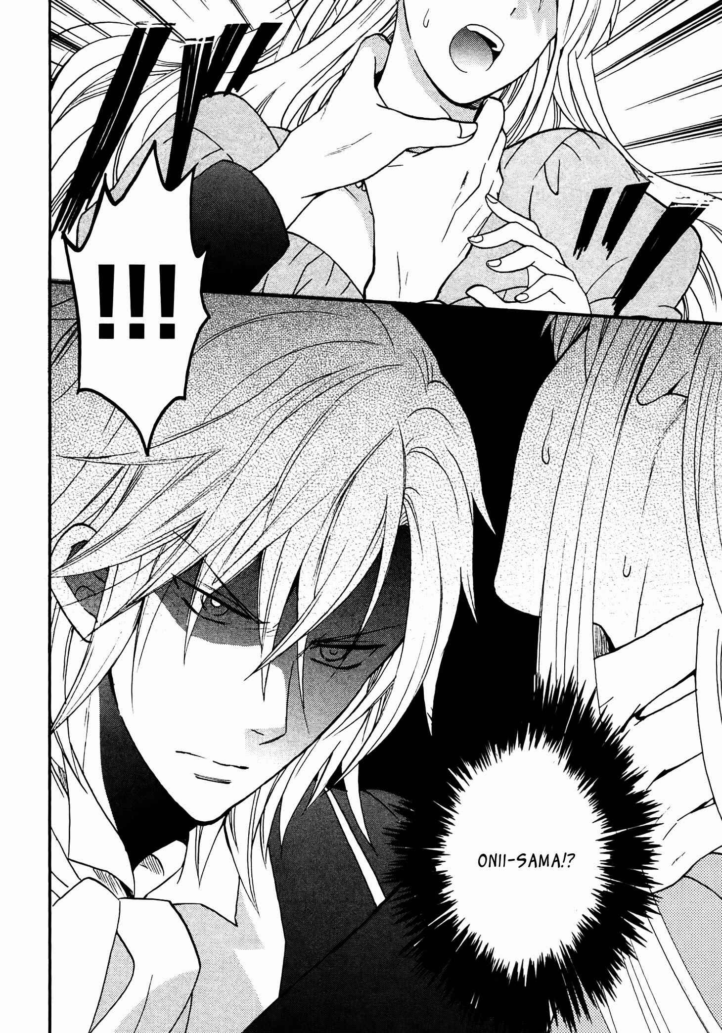 Page 38 Chapter 3 Okobore Hime to Entaku no Kishi
