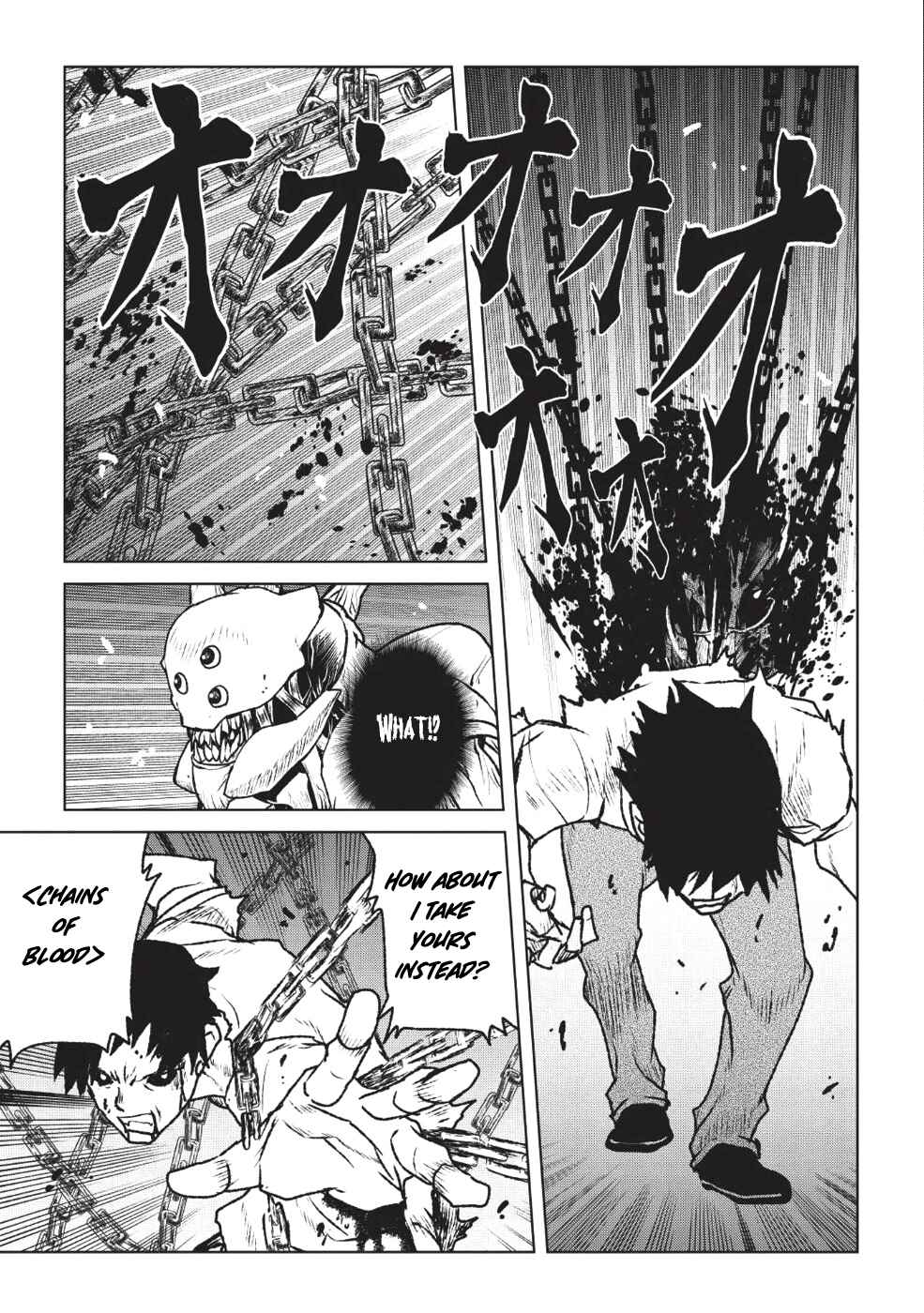Page 17 Chapter 1 The Spearmaster and the Black Cat