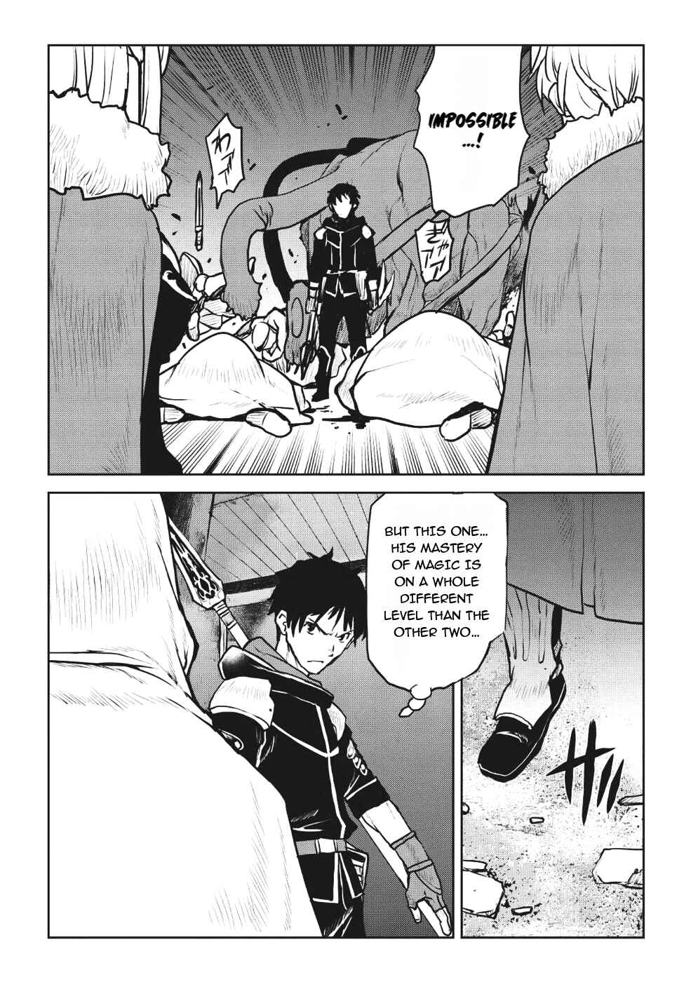 Page 18 Chapter 4 The Spearmaster and the Black Cat