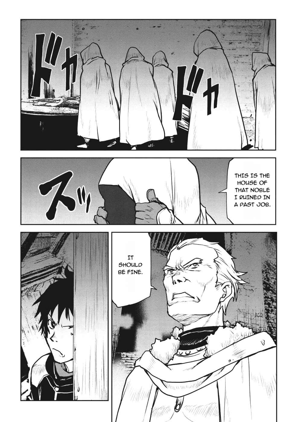 Page 8 Chapter 4 The Spearmaster and the Black Cat