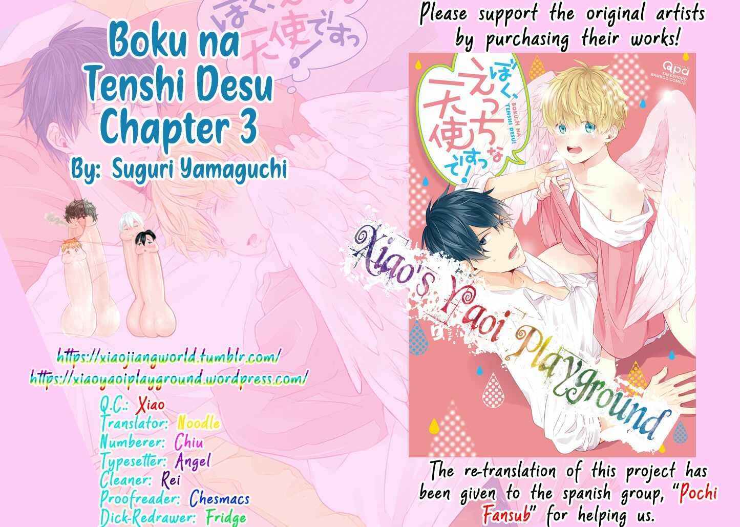 Page 47 Chapter 3 Boku, Ecchi na Tenshi Desu!