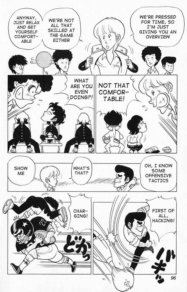 Page 12 Chapter 16 Third Year Kimengumi