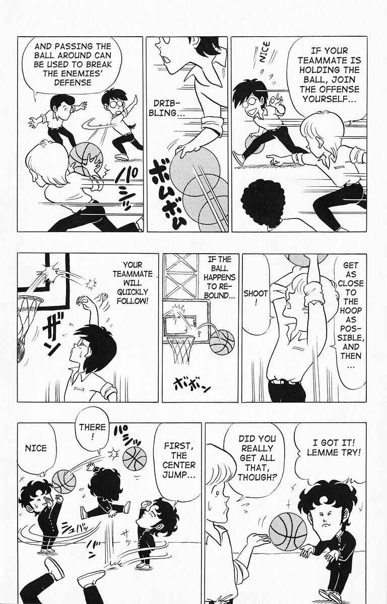 Page 14 Chapter 16 Third Year Kimengumi