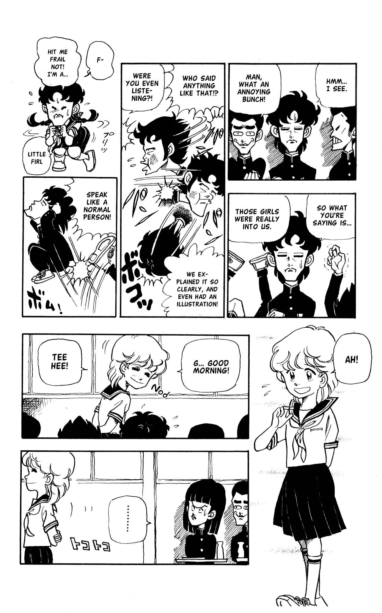 Page 10 Chapter 10.1 Third Year Kimengumi