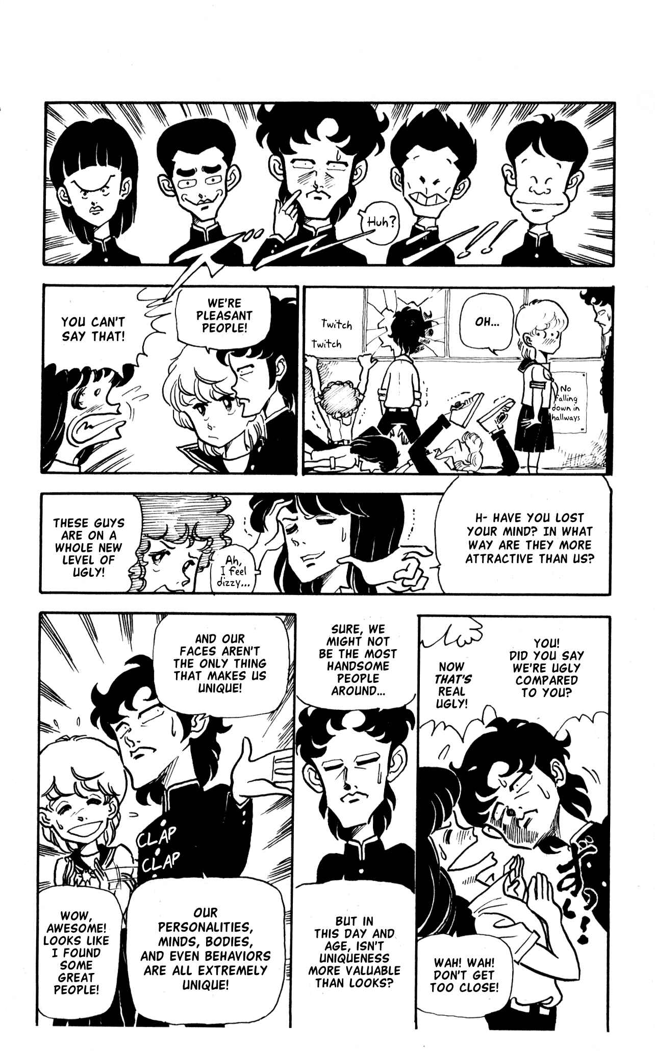 Page 14 Chapter 10.1 Third Year Kimengumi