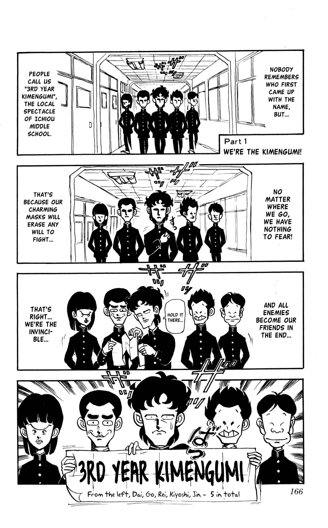 Page 2 Chapter 10.1 Third Year Kimengumi