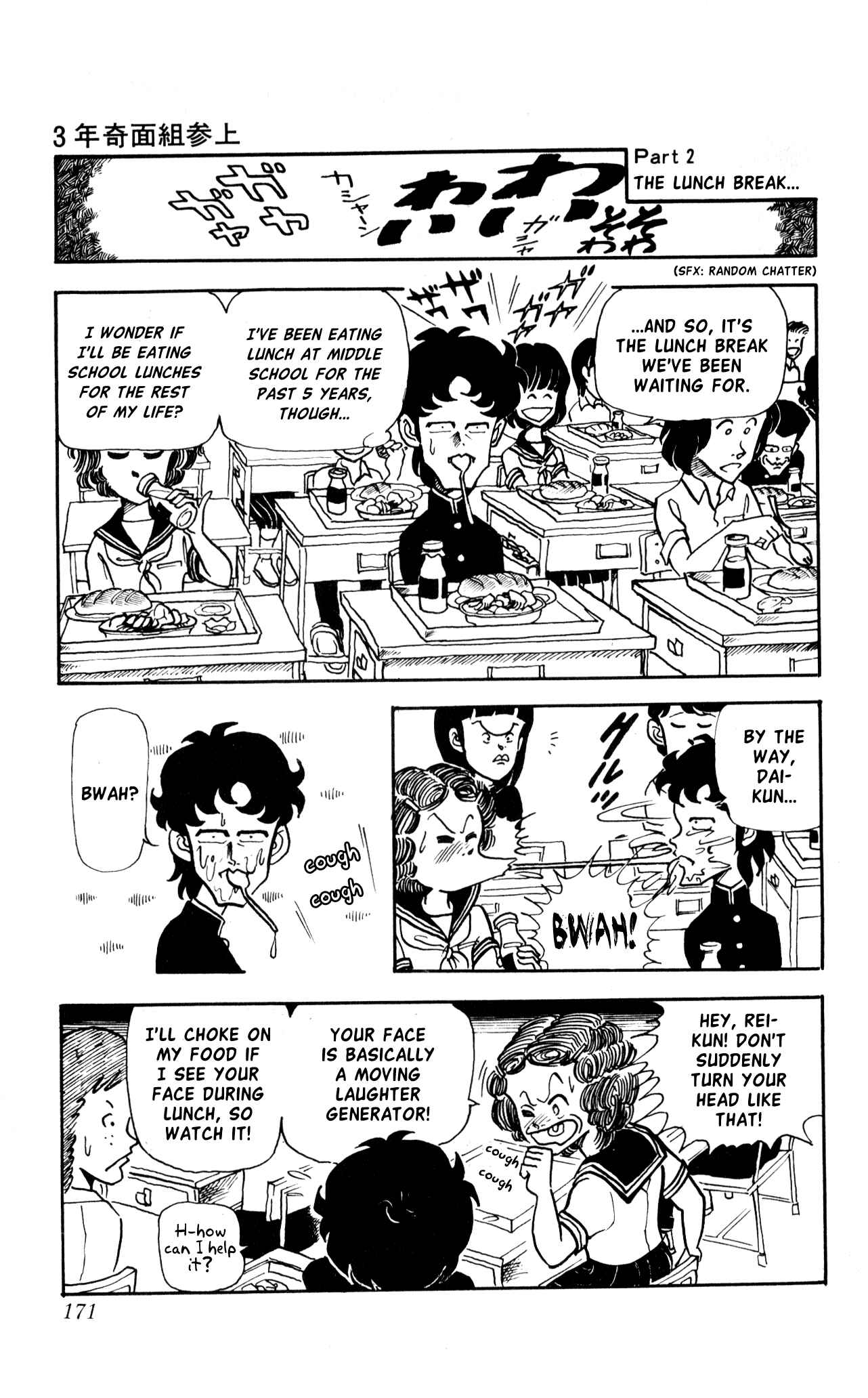 Page 7 Chapter 10.1 Third Year Kimengumi