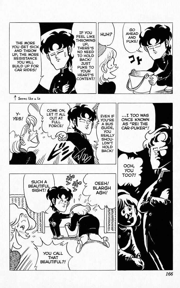 Page 10 Chapter 34 Third Year Kimengumi