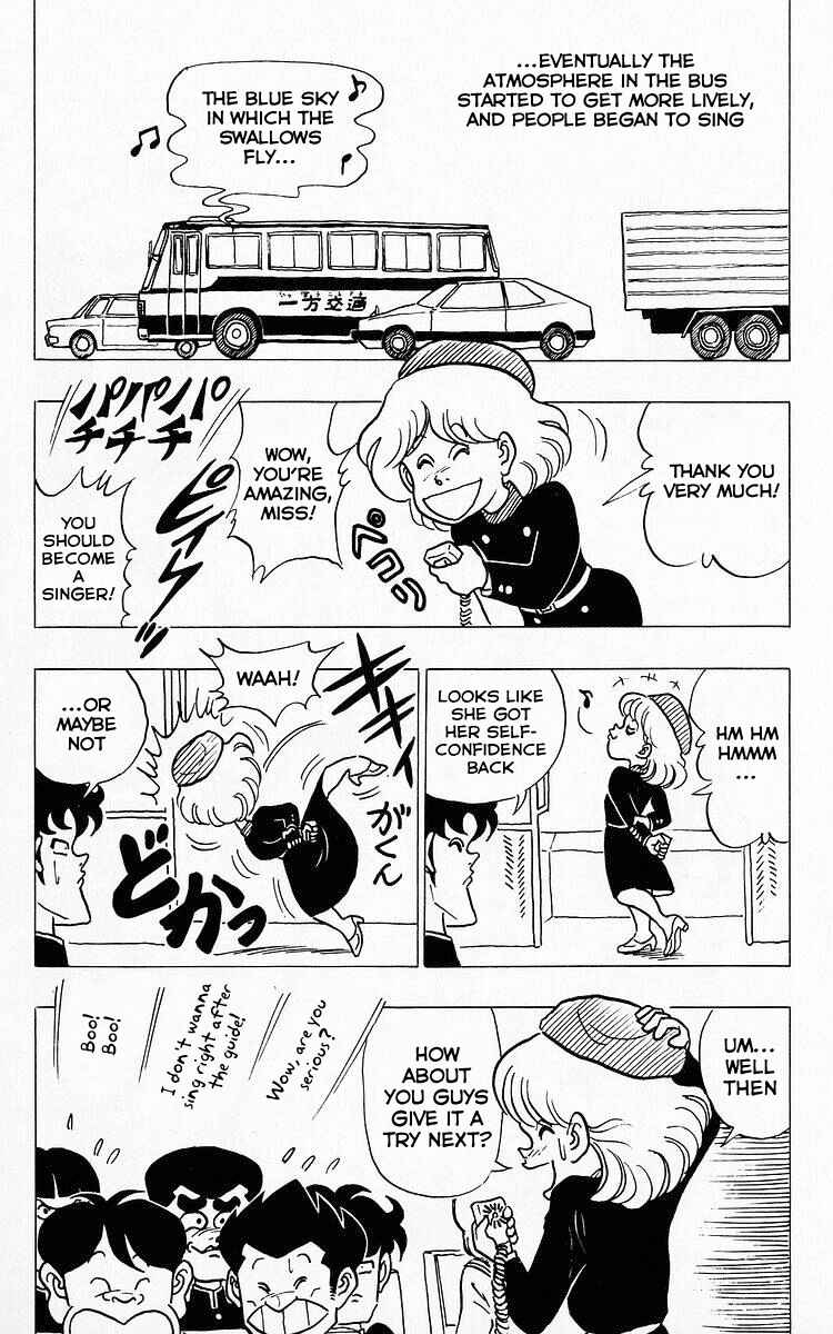 Page 11 Chapter 34 Third Year Kimengumi