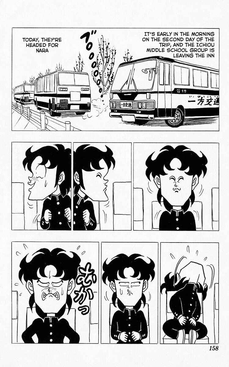 Page 2 Chapter 34 Third Year Kimengumi