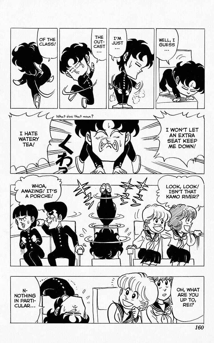 Page 4 Chapter 34 Third Year Kimengumi