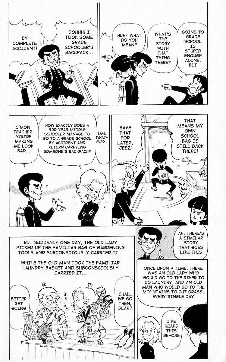 Page 12 Chapter 10 Third Year Kimengumi
