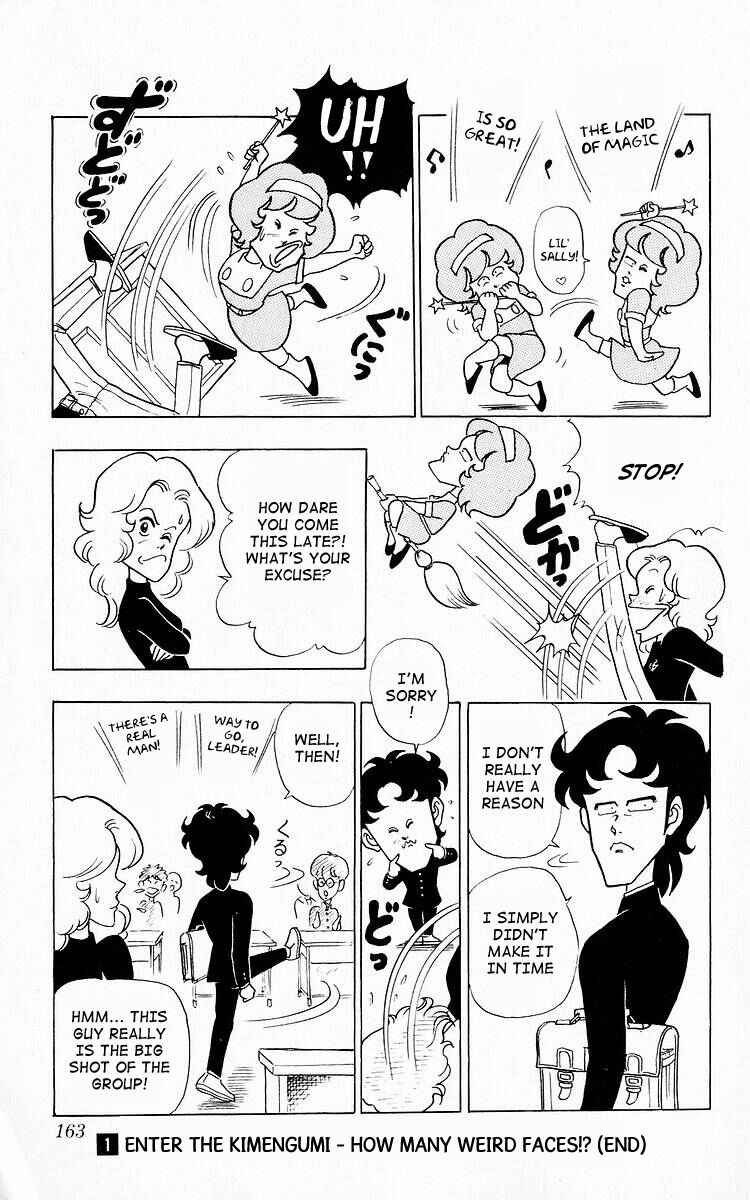 Page 15 Chapter 10 Third Year Kimengumi