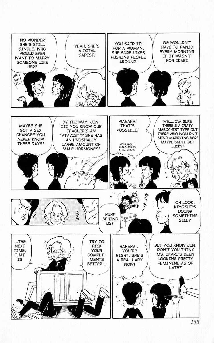 Page 8 Chapter 10 Third Year Kimengumi