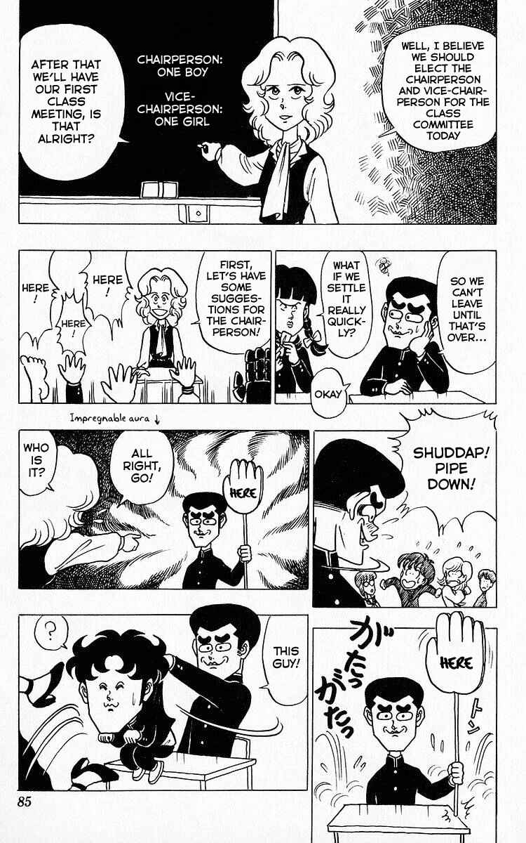 Page 11 Chapter 28 Third Year Kimengumi