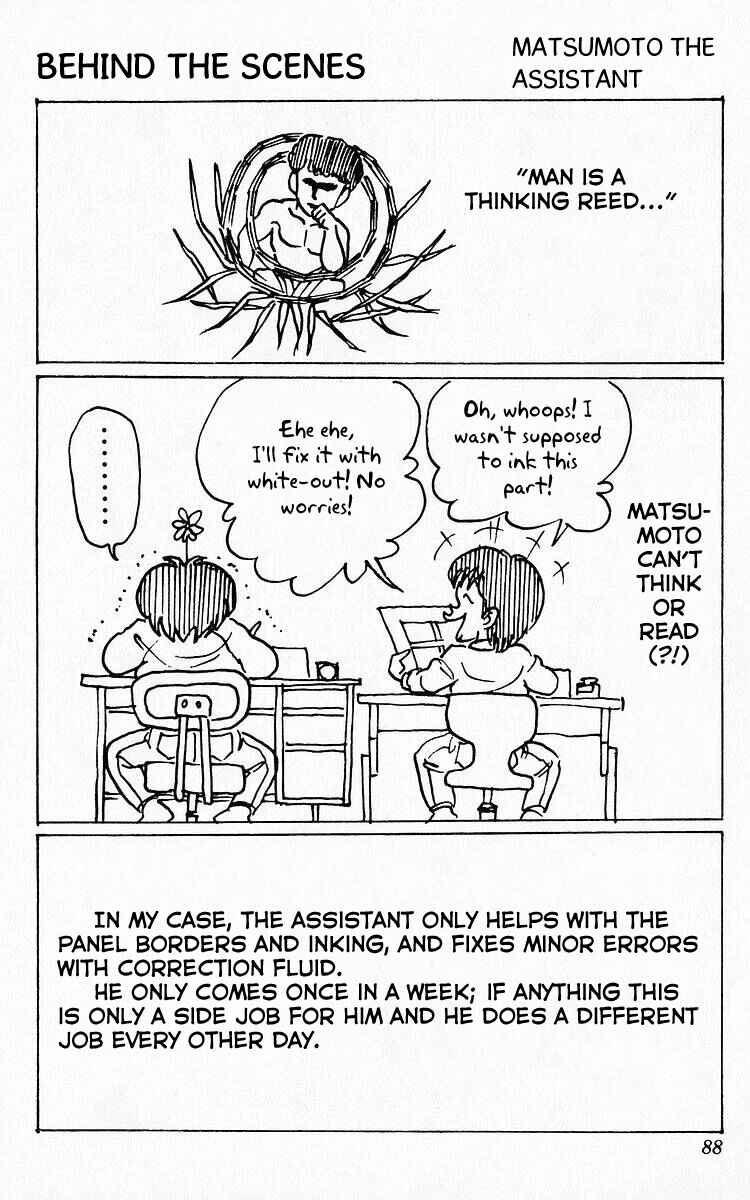 Page 14 Chapter 28 Third Year Kimengumi