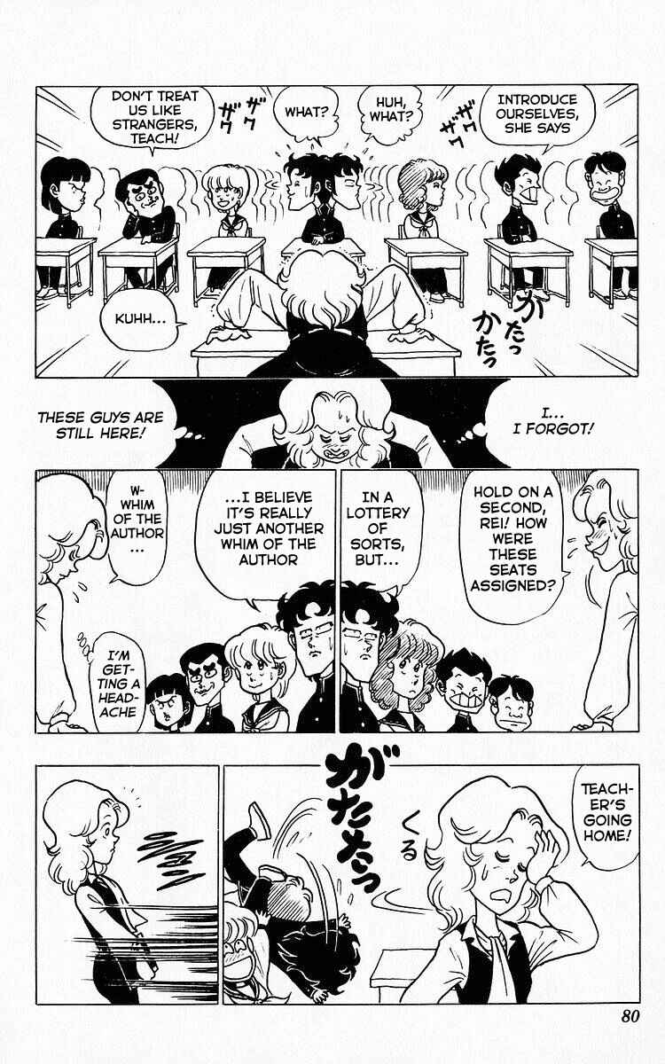 Page 6 Chapter 28 Third Year Kimengumi