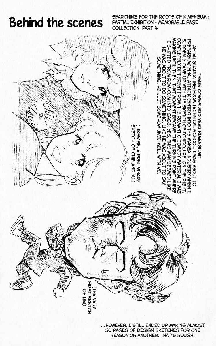 Page 14 Chapter 73 Third Year Kimengumi