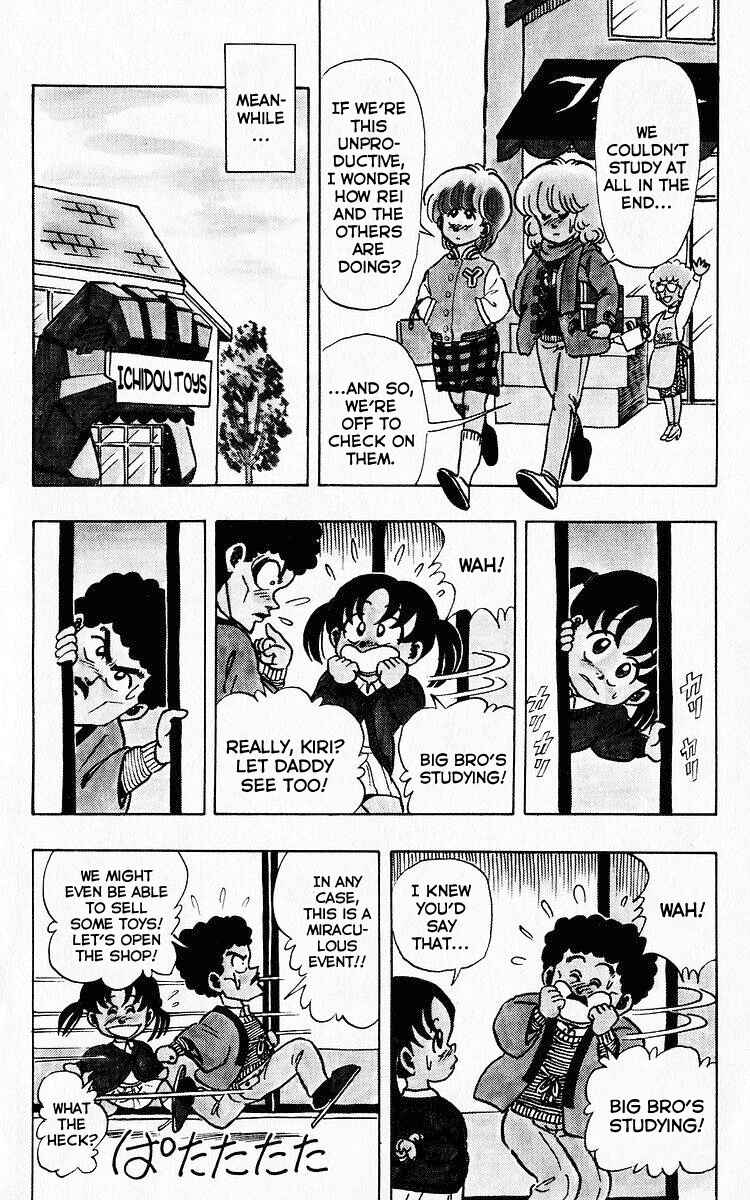 Page 8 Chapter 73 Third Year Kimengumi