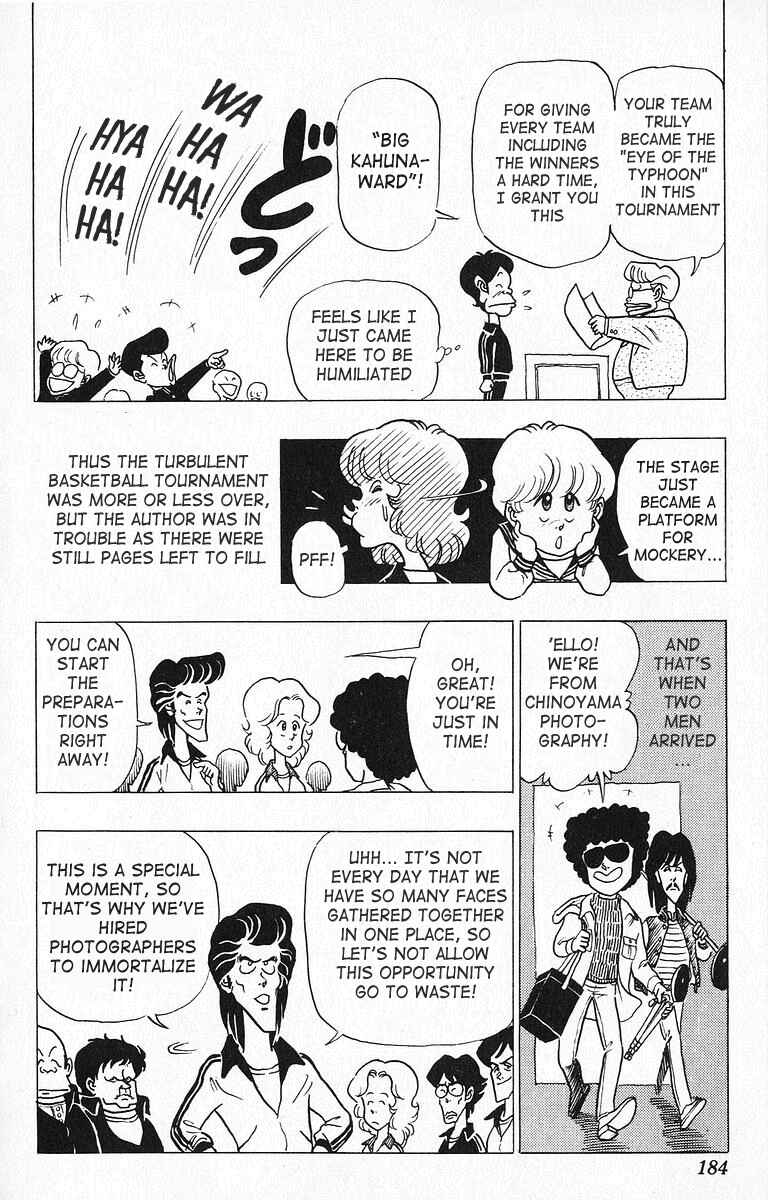 Page 10 Chapter 22 Third Year Kimengumi