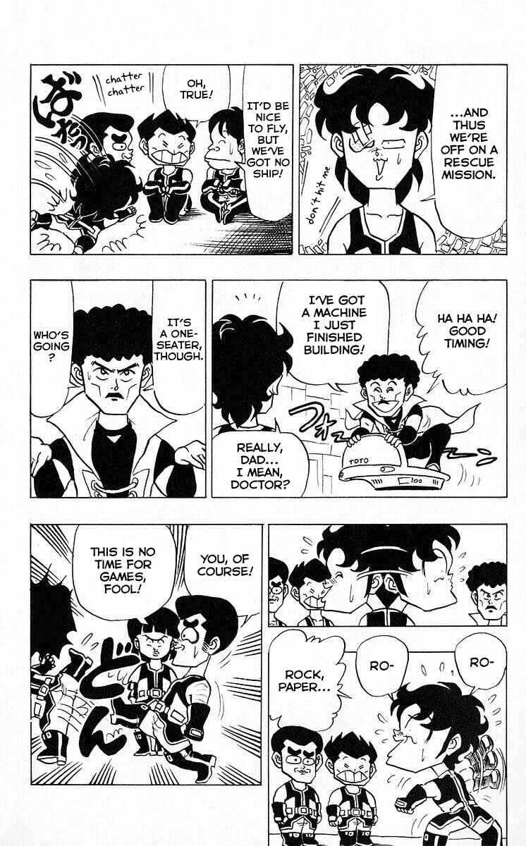 Page 9 Chapter 48 Third Year Kimengumi