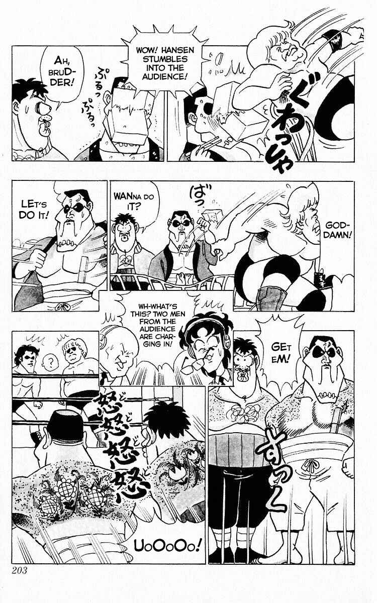 Page 15 Chapter 50.1 Third Year Kimengumi