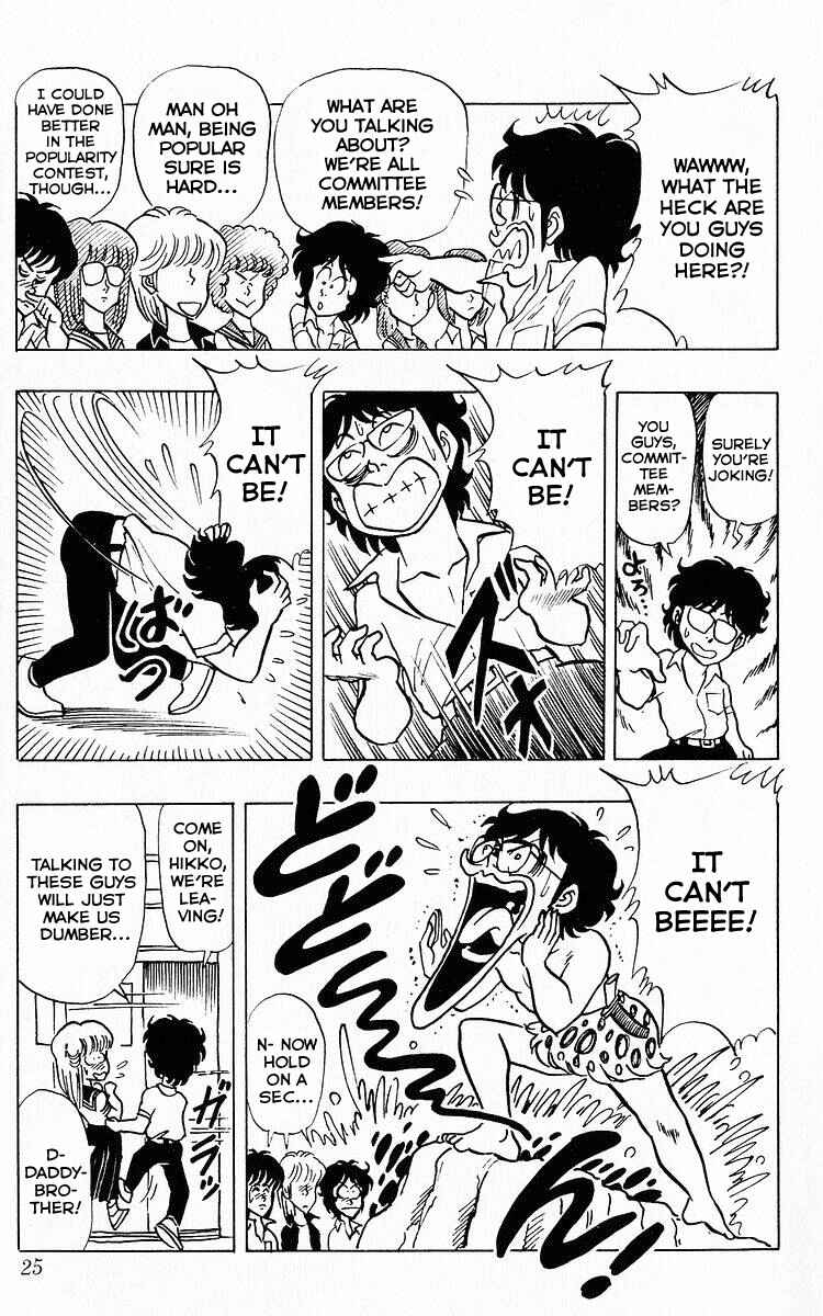 Page 8 Chapter 52 Third Year Kimengumi