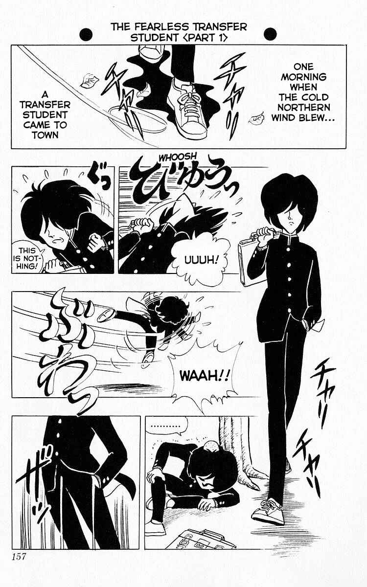 Page 1 Chapter 62 Third Year Kimengumi