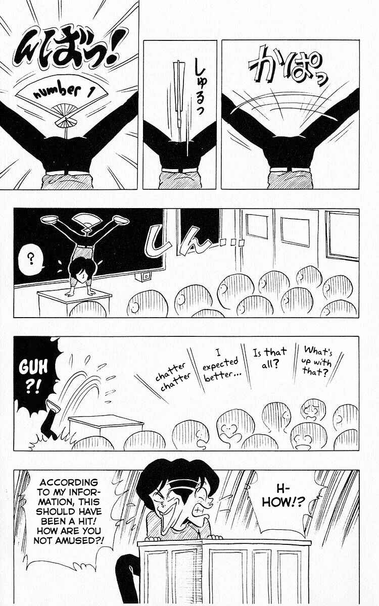 Page 13 Chapter 62 Third Year Kimengumi