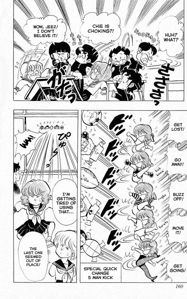 Page 4 Chapter 62 Third Year Kimengumi