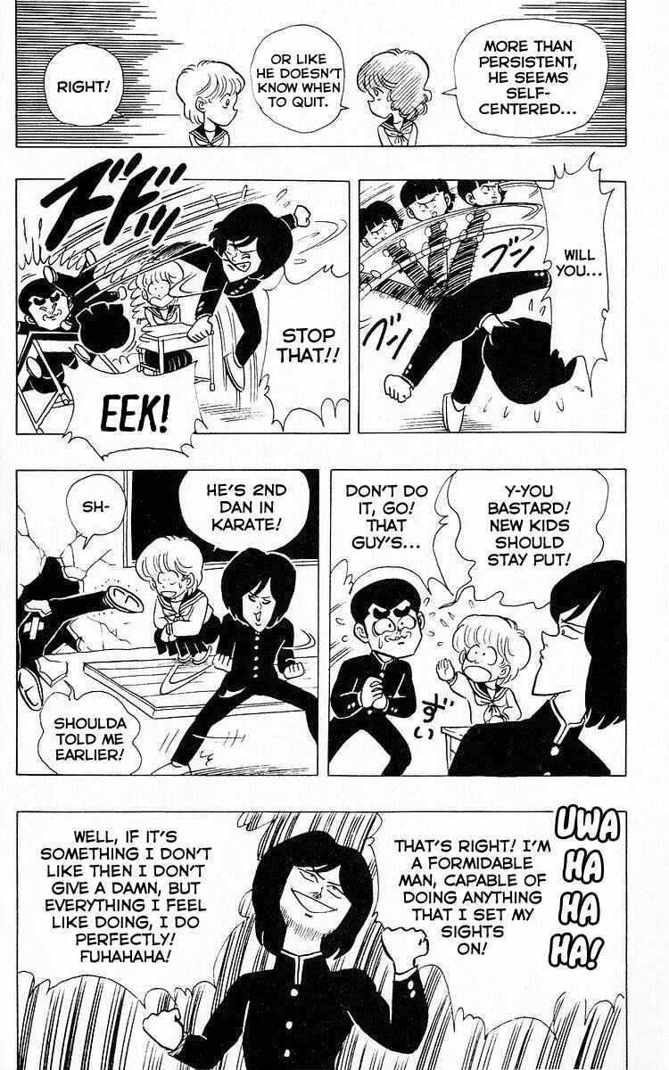 Page 9 Chapter 62 Third Year Kimengumi