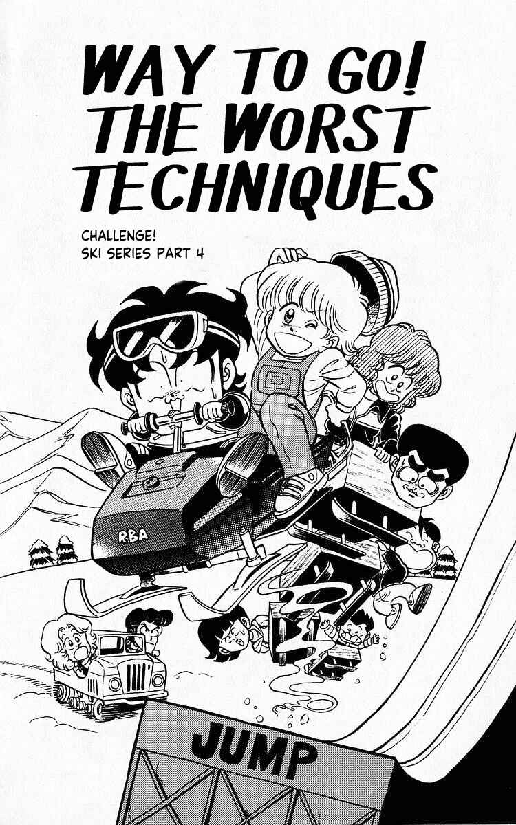 Page 1 Chapter 72 Third Year Kimengumi