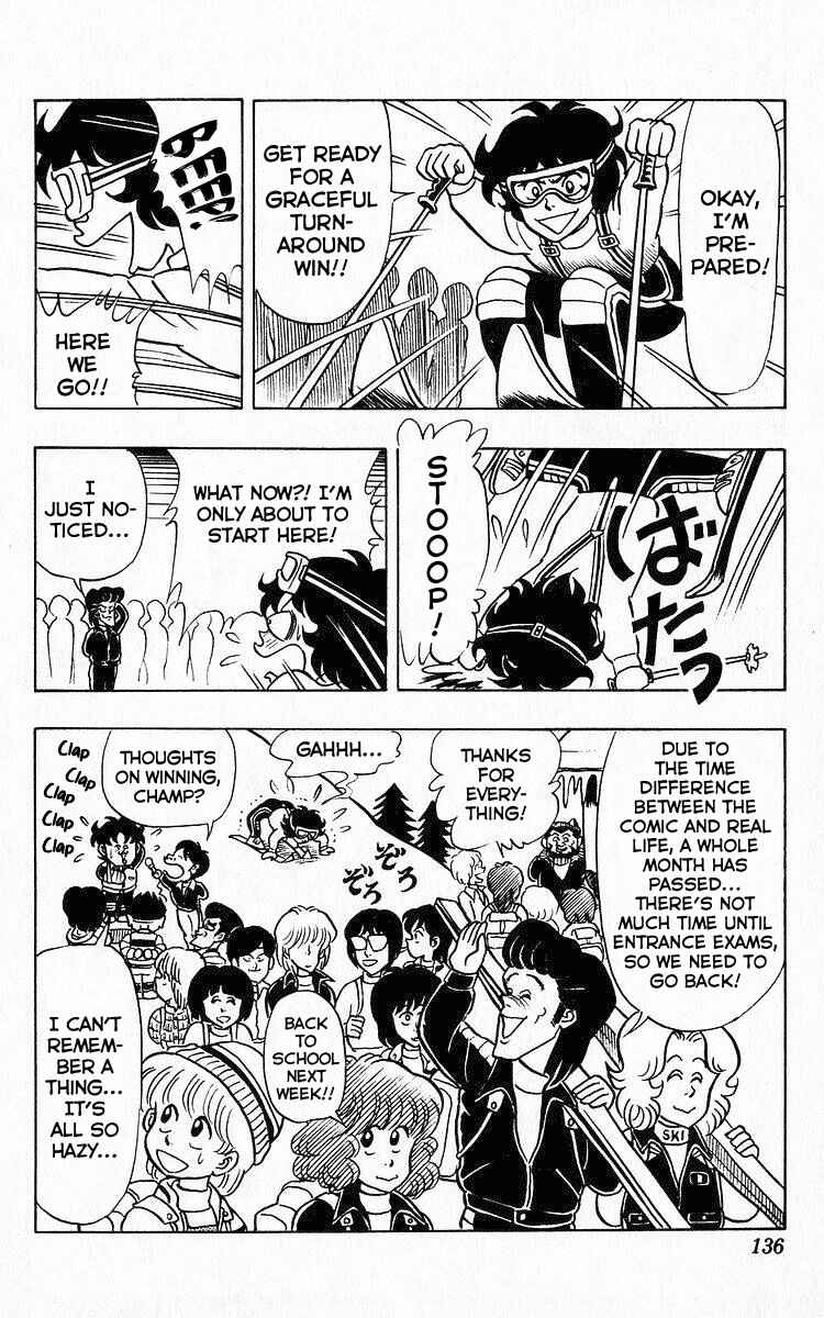 Page 15 Chapter 72 Third Year Kimengumi