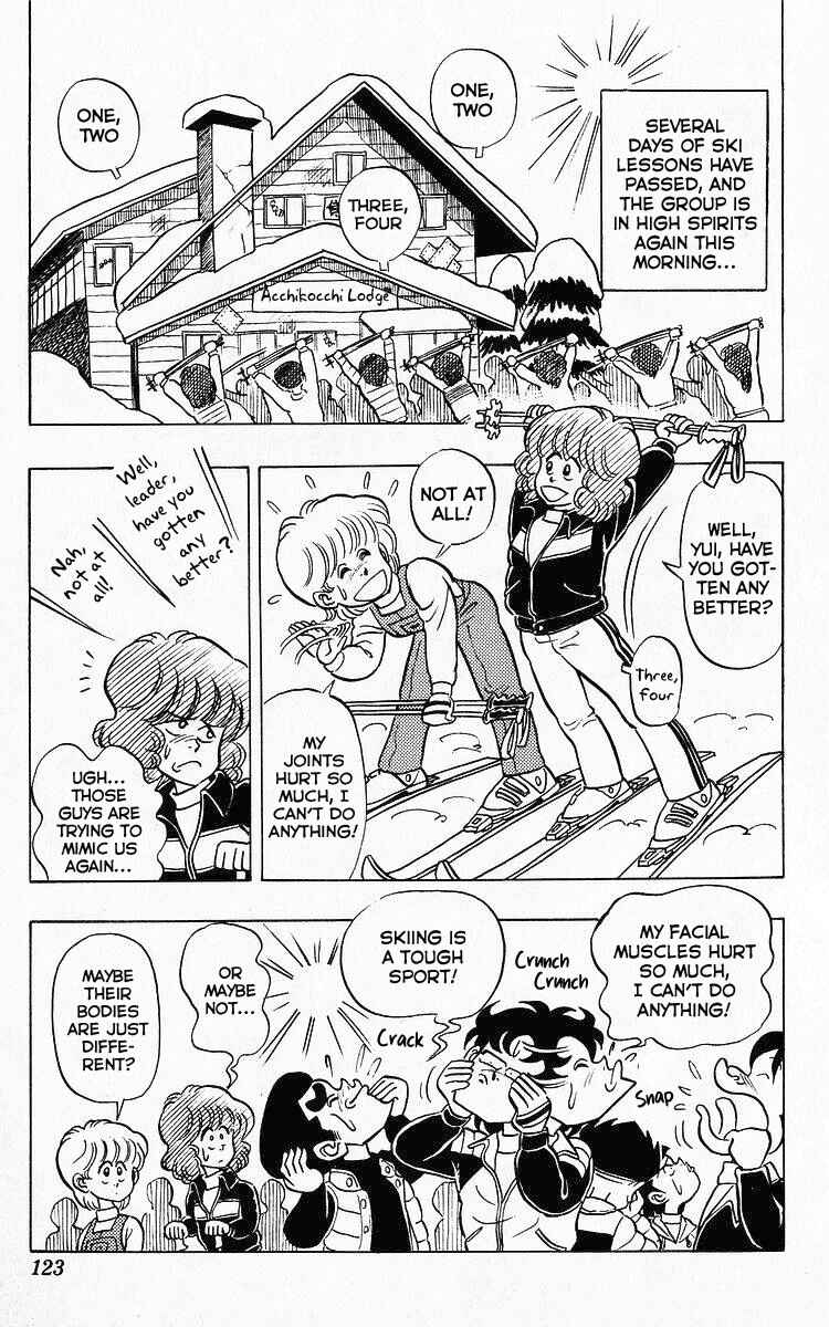 Page 2 Chapter 72 Third Year Kimengumi