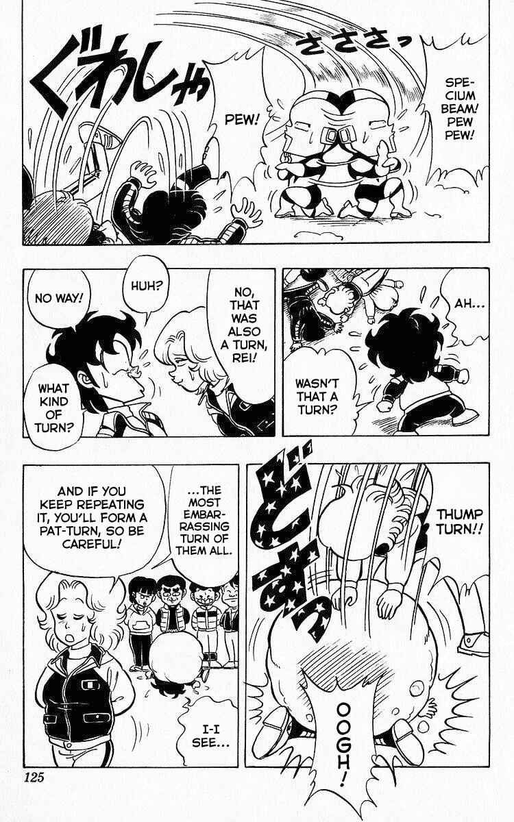 Page 4 Chapter 72 Third Year Kimengumi