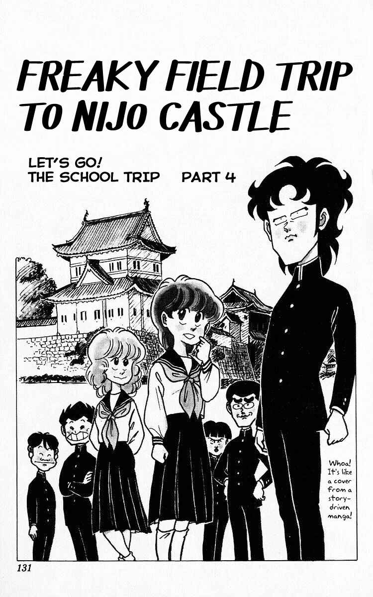 Page 1 Chapter 32 Third Year Kimengumi
