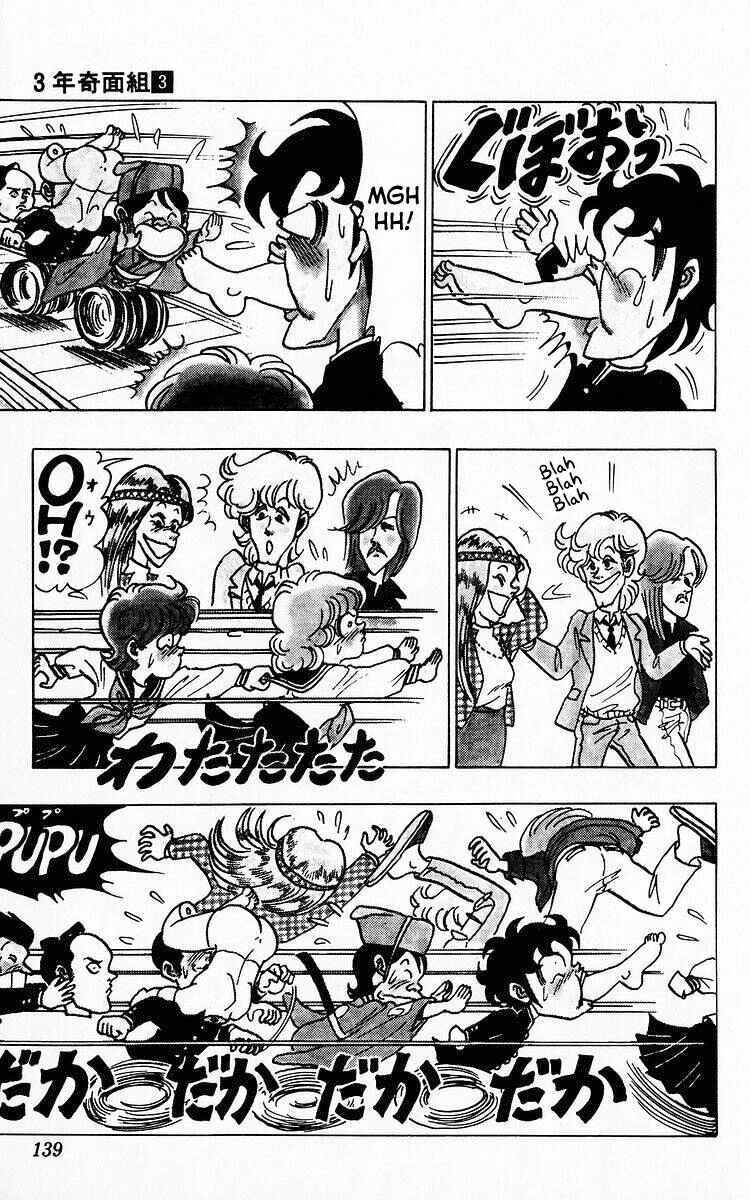 Page 9 Chapter 32 Third Year Kimengumi
