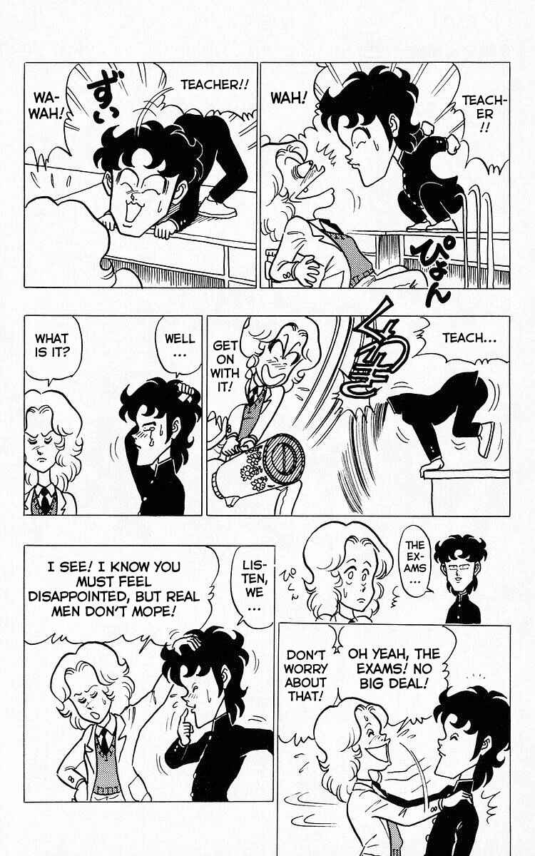 Page 4 Chapter 27 Third Year Kimengumi